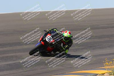 media/Apr-09-2023-SoCal Trackdays (Sun) [[333f347954]]/Bowl Set 1 (1025am)/